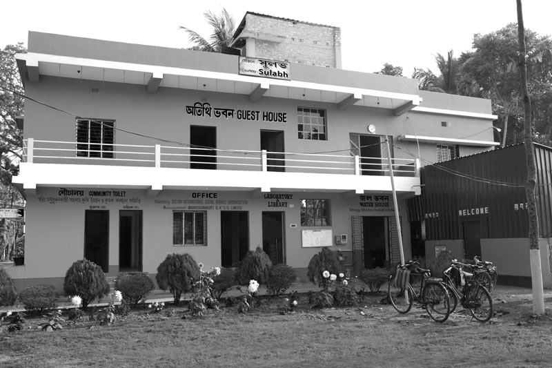 The Sulabh Safe Drinking Water project building adjacent to the drinking water pond in village Madhusudankati, North 24 parganas district, West Bengal